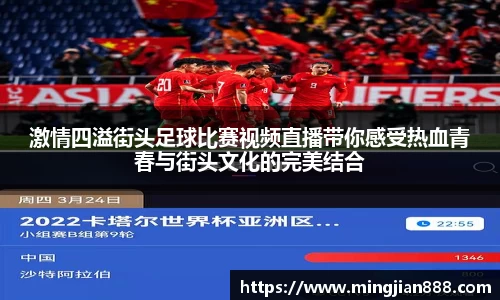 星欧娱乐注册