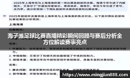 星欧娱乐登录