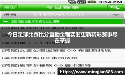 星欧娱乐