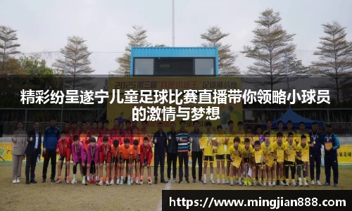 星欧娱乐