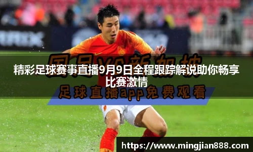 星欧娱乐登录