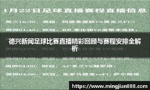 星欧娱乐