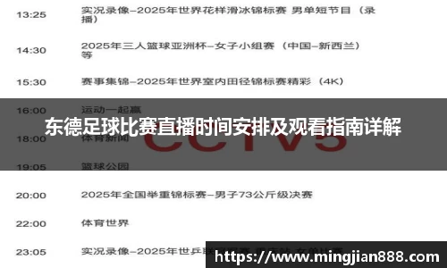 星欧娱乐