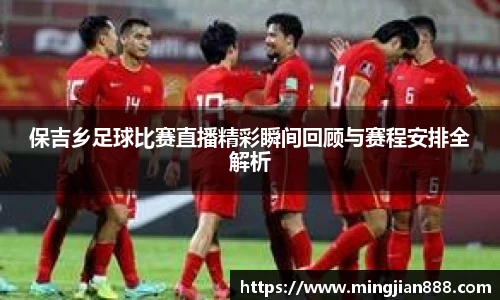 星欧娱乐下载官网