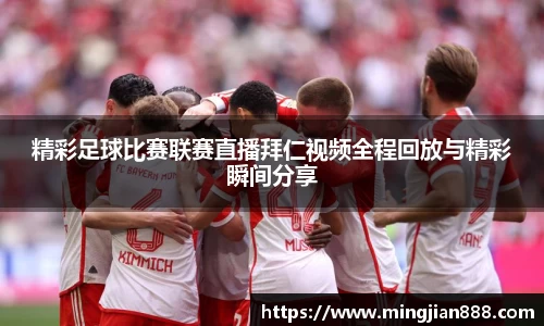星欧娱乐下载官网