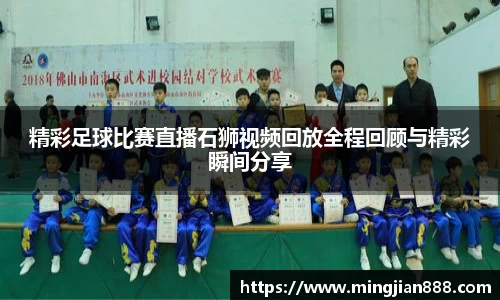星欧娱乐下载官网