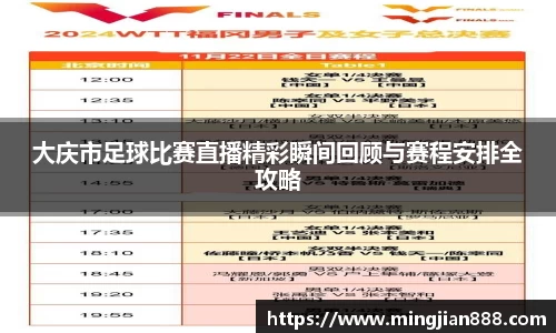 星欧娱乐登录