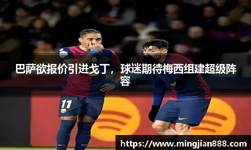 星欧娱乐注册