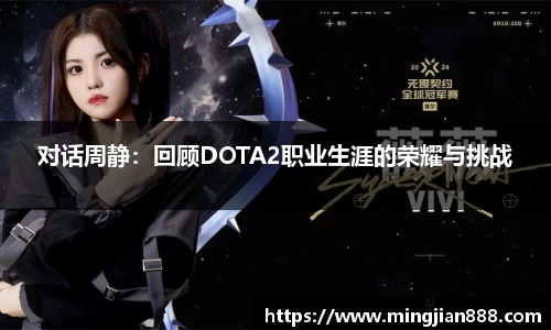 星欧娱乐注册