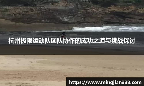 星欧娱乐注册