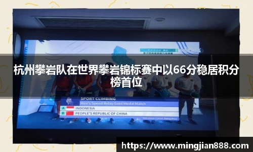 星欧娱乐下载官网