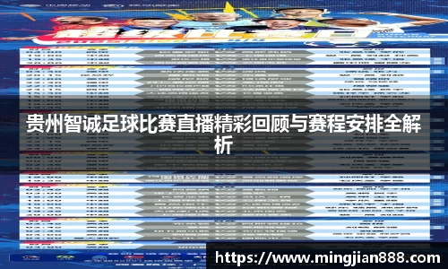 星欧娱乐
