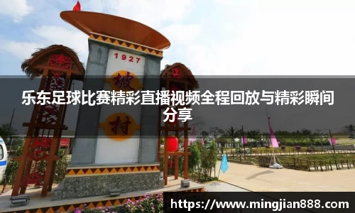 星欧娱乐注册