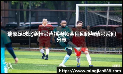 星欧娱乐