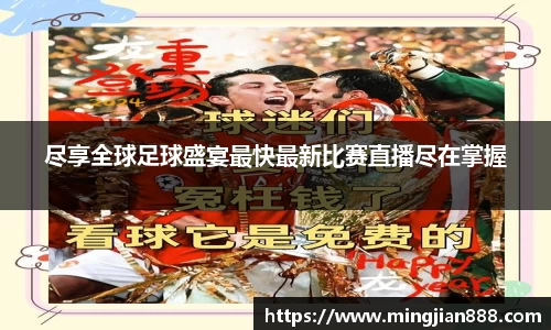 星欧娱乐