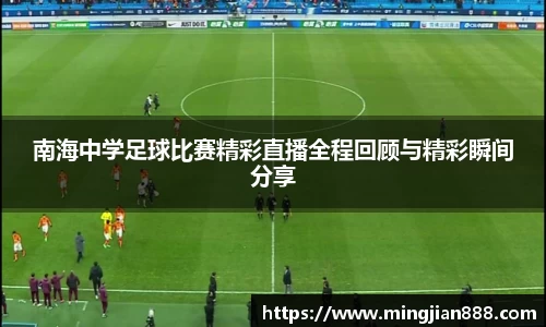 星欧娱乐