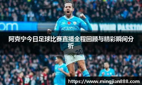 星欧娱乐登录