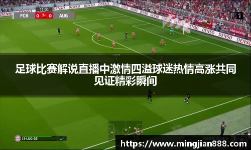 星欧娱乐