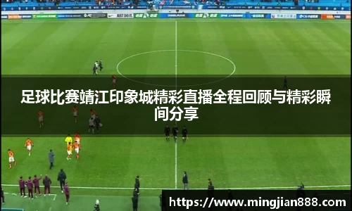 星欧娱乐注册