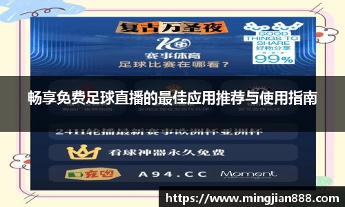 星欧娱乐下载官网