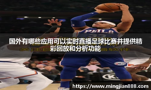 星欧娱乐登录