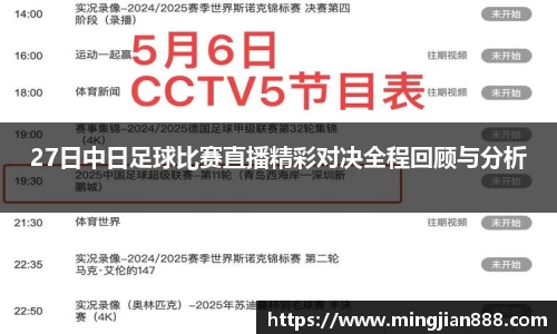 星欧娱乐注册