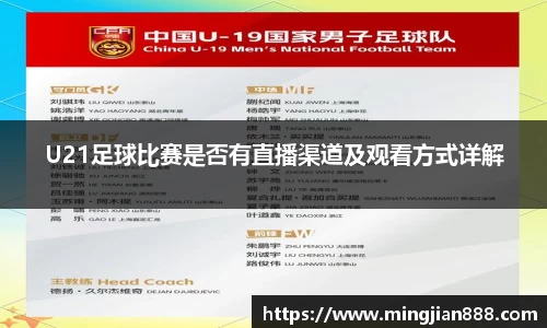 星欧娱乐下载官网