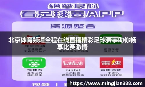 星欧娱乐下载官网