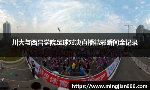 星欧娱乐登录