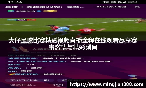星欧娱乐登录