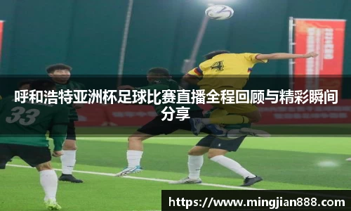 星欧娱乐下载官网