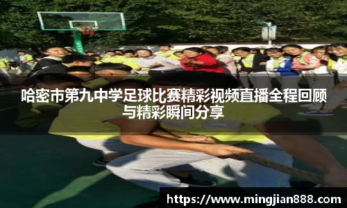 星欧娱乐下载官网
