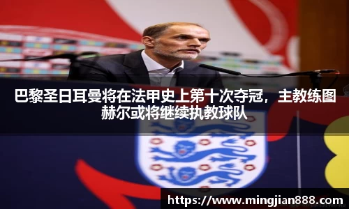 bsports官网 必一运动