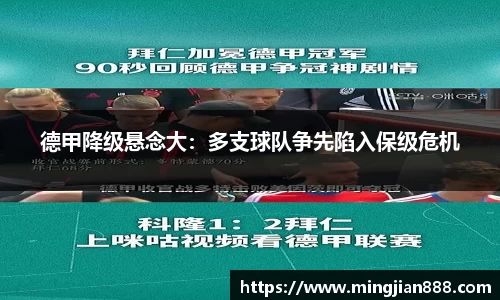 bsports官网 必一运动