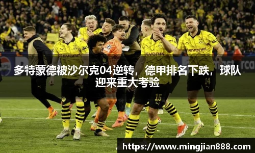 bsports官网 必一运动