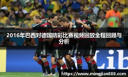 bsports官网 必一运动