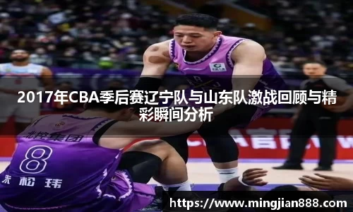 bsports官网 必一运动
