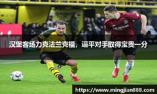 bsports官网 必一运动