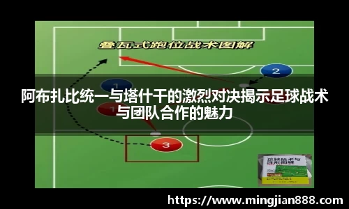 bsports官网 必一运动